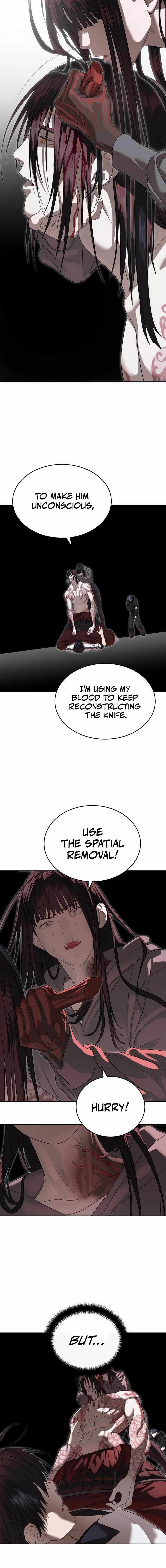 Special Civil Servant Chapter 48 16